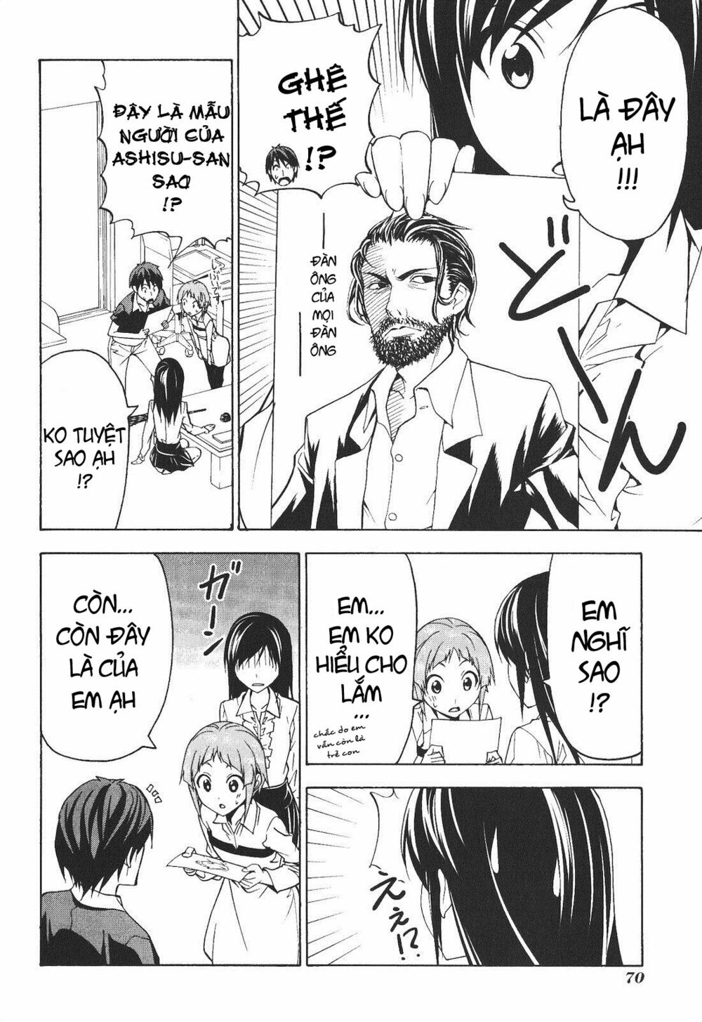 Tác Giả Manga Và Cô Phụ Tá: Chapter 59