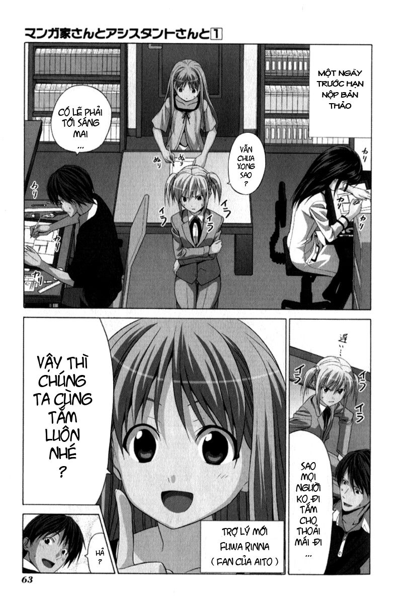 Tác Giả Manga Và Cô Phụ Tá: Chapter 6: - Thư g ...