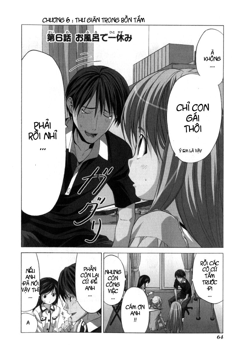 Tác Giả Manga Và Cô Phụ Tá: Chapter 6: - Thư g ...