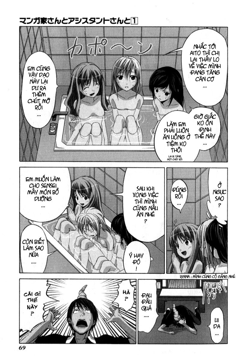 Tác Giả Manga Và Cô Phụ Tá: Chapter 6: - Thư g ...