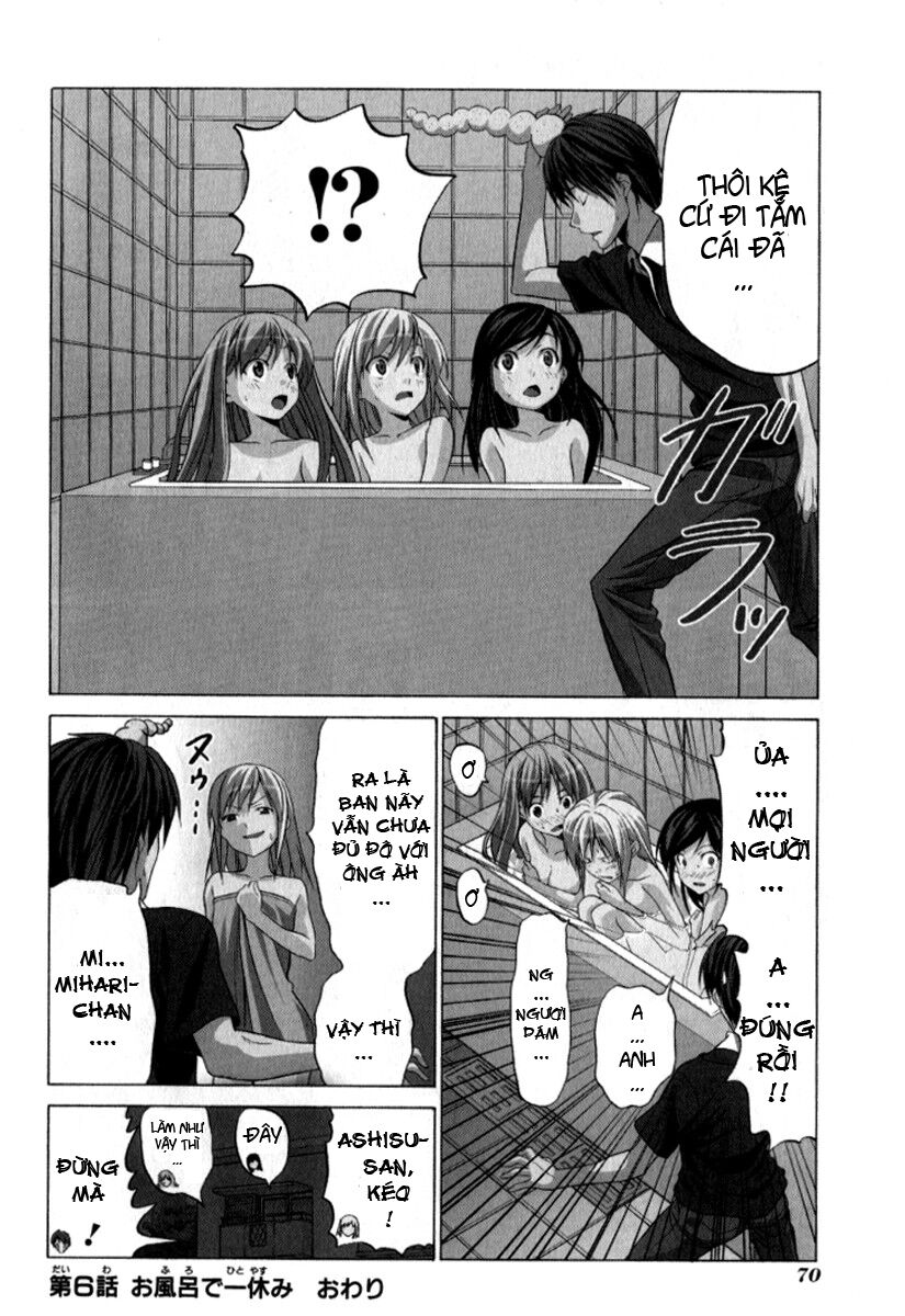 Tác Giả Manga Và Cô Phụ Tá: Chapter 6: - Thư g ...