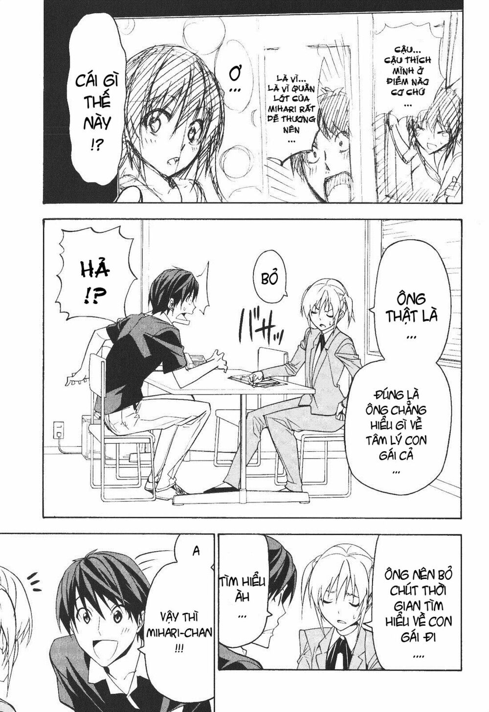 Tác Giả Manga Và Cô Phụ Tá: Chapter 60