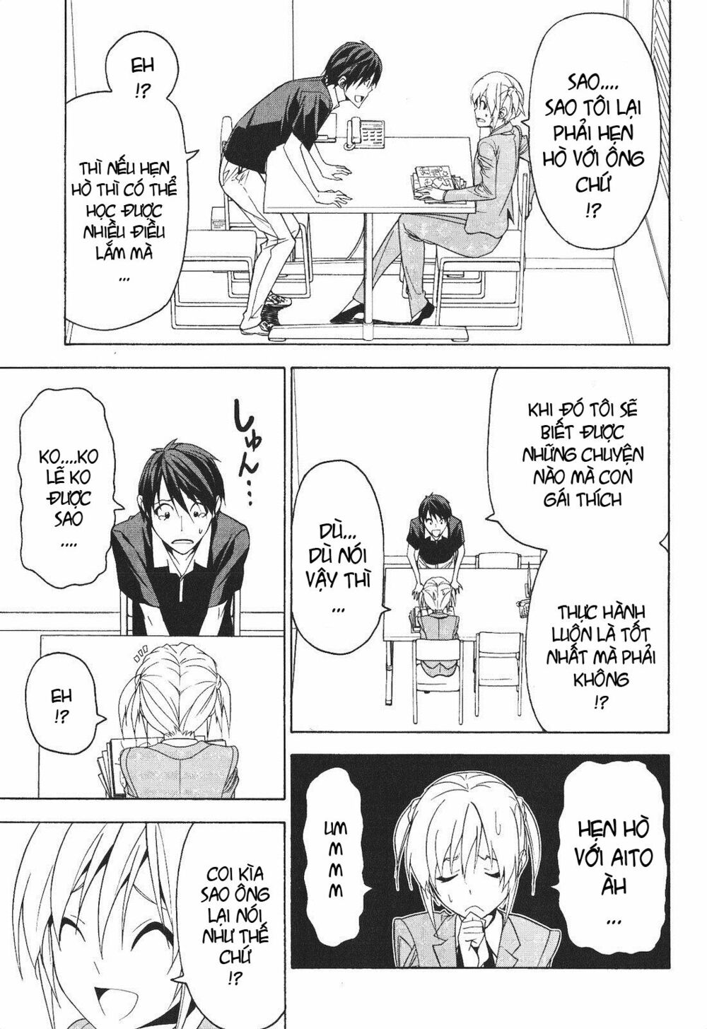 Tác Giả Manga Và Cô Phụ Tá: Chapter 60