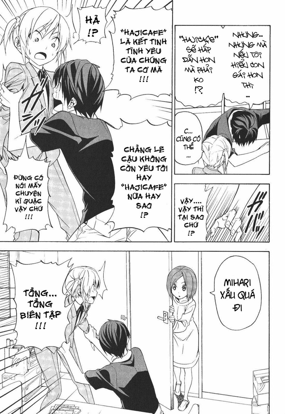 Tác Giả Manga Và Cô Phụ Tá: Chapter 60