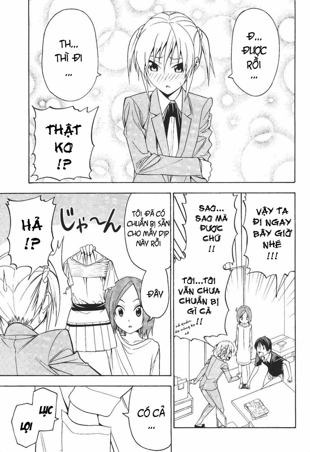 Tác Giả Manga Và Cô Phụ Tá: Chapter 60