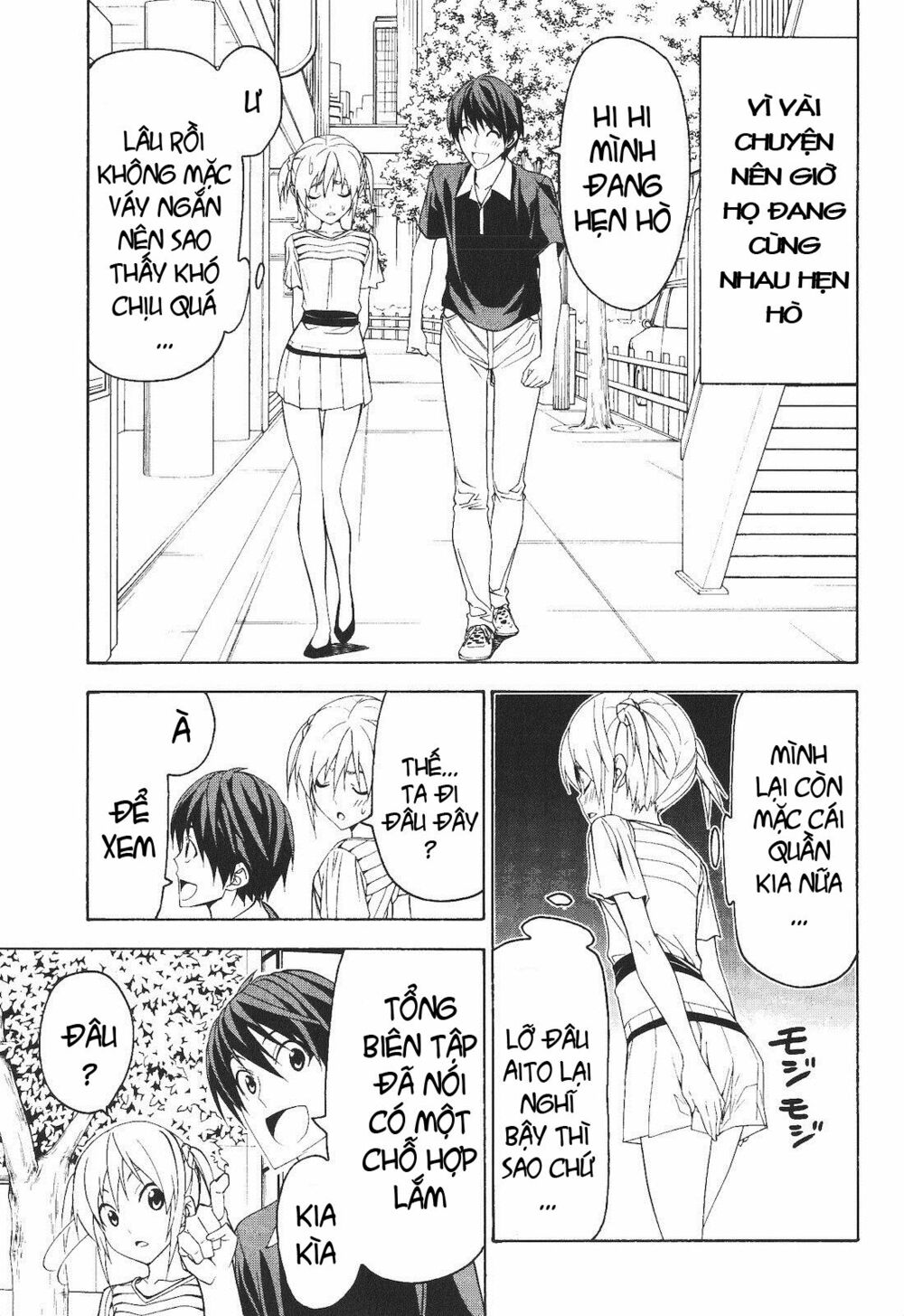 Tác Giả Manga Và Cô Phụ Tá: Chapter 61