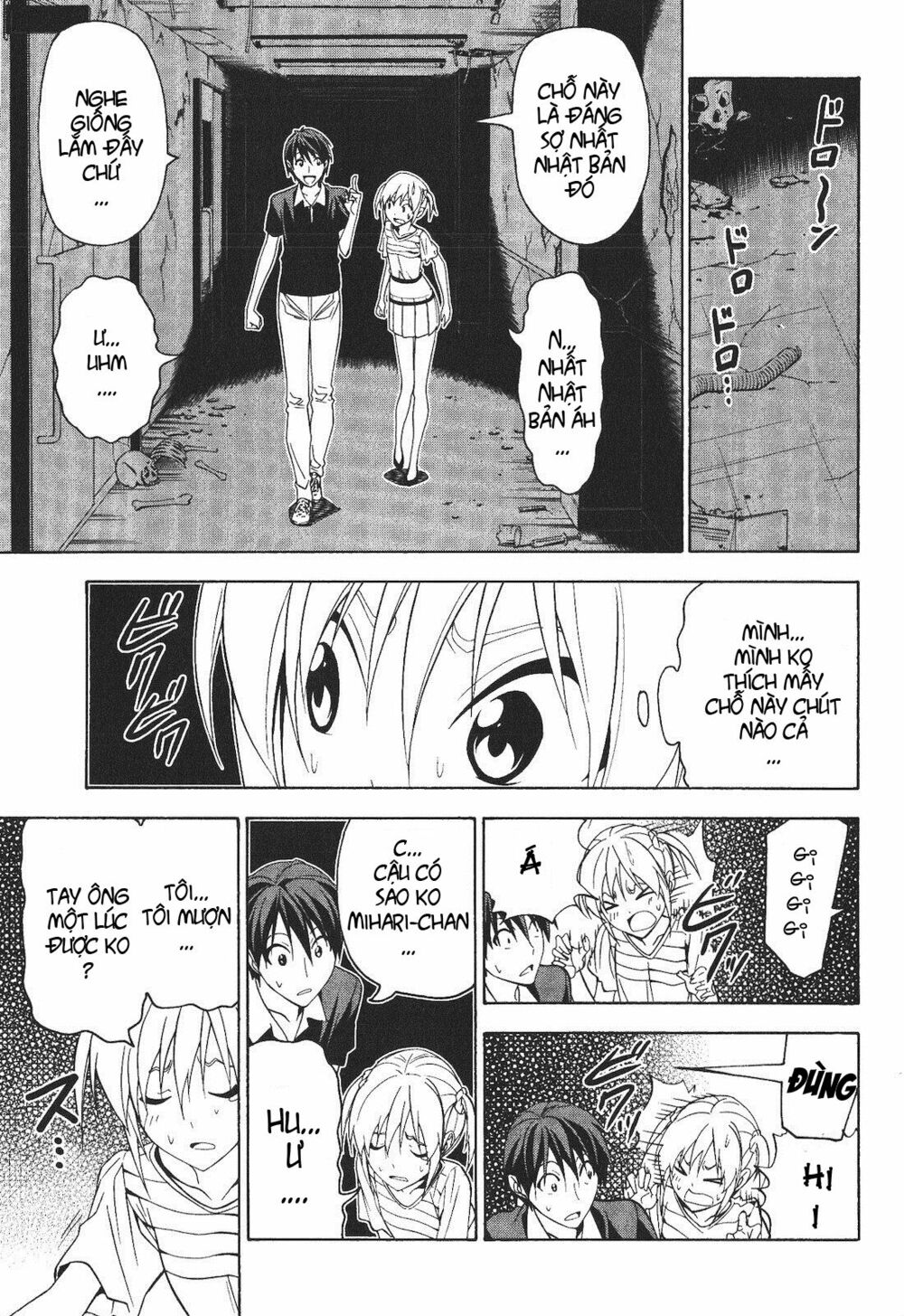 Tác Giả Manga Và Cô Phụ Tá: Chapter 61