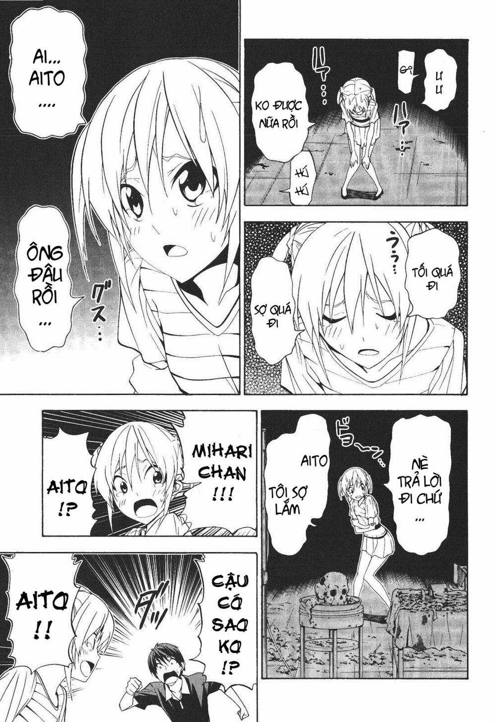Tác Giả Manga Và Cô Phụ Tá: Chapter 61