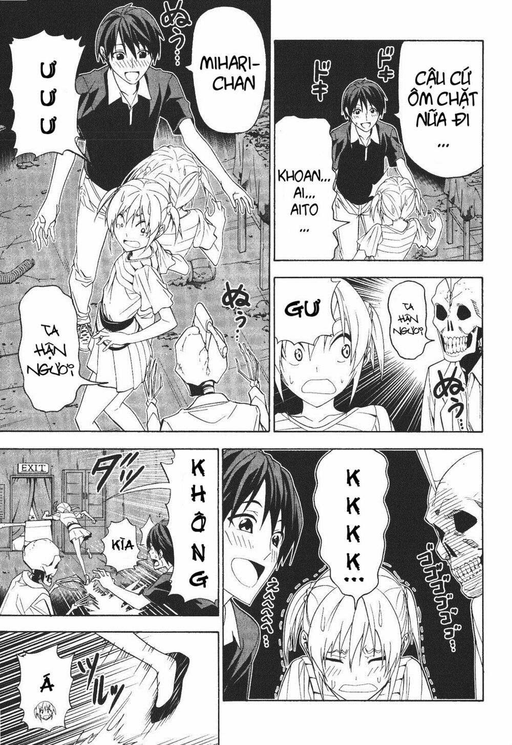 Tác Giả Manga Và Cô Phụ Tá: Chapter 61