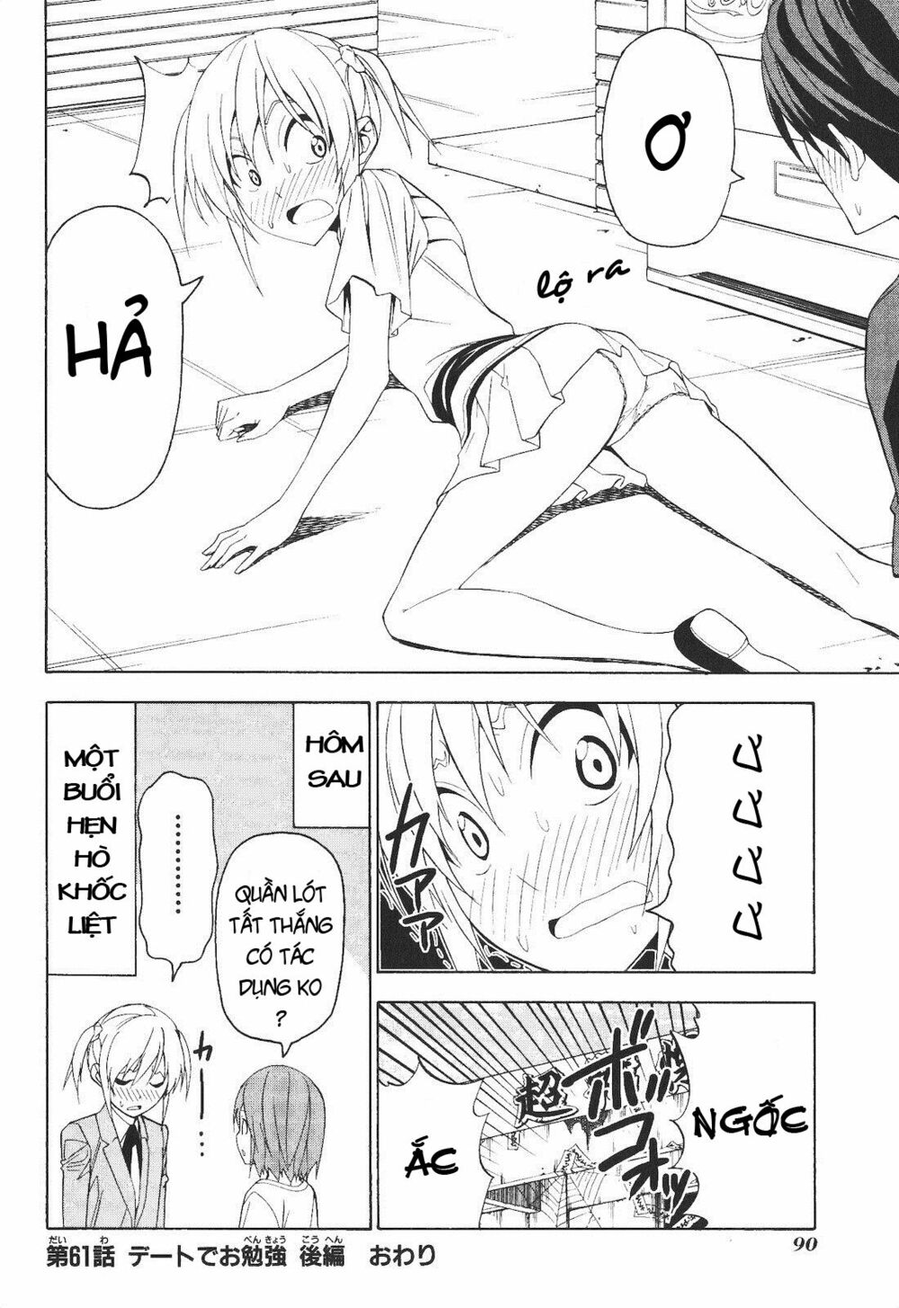 Tác Giả Manga Và Cô Phụ Tá: Chapter 61