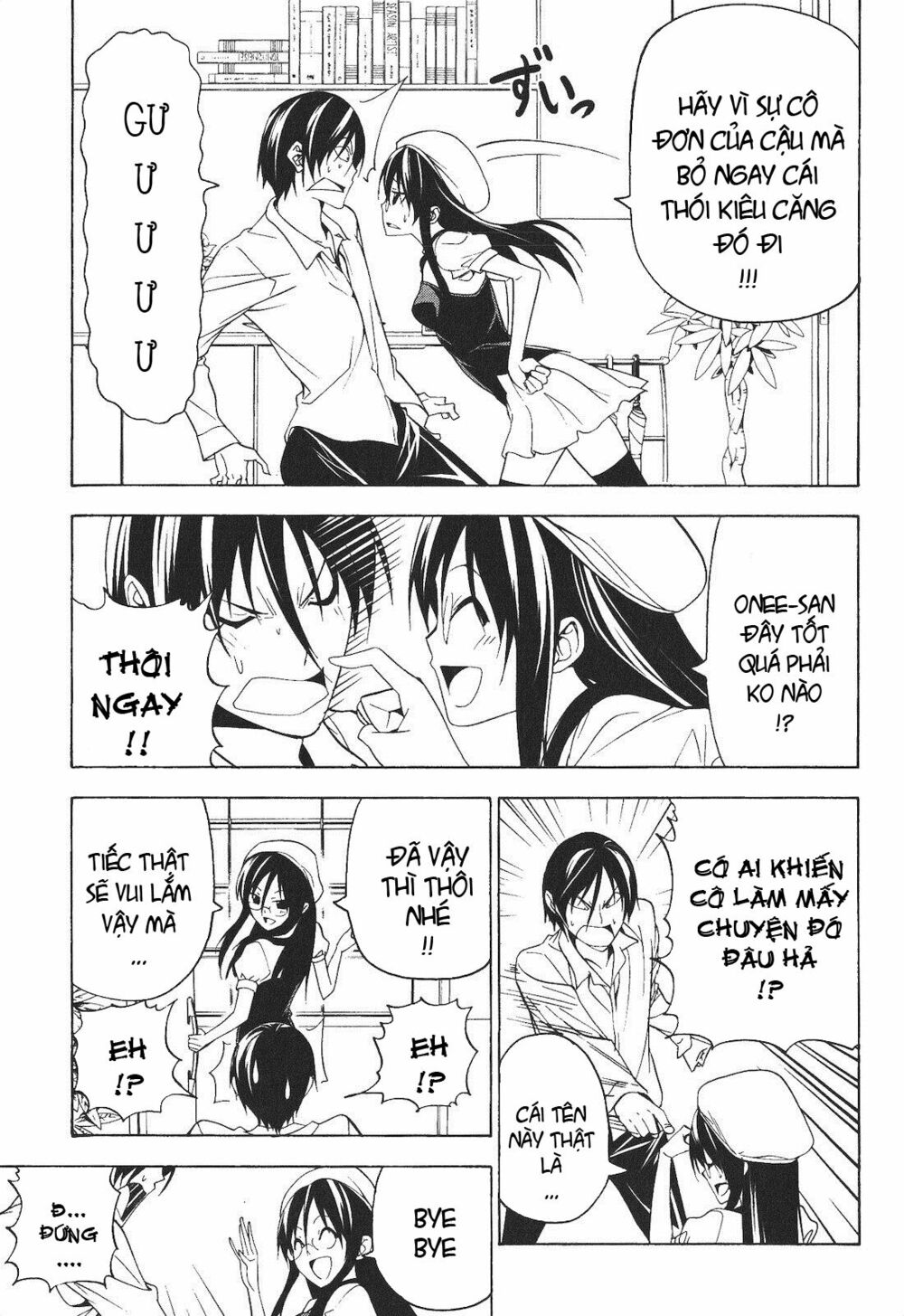 Tác Giả Manga Và Cô Phụ Tá: Chapter 62