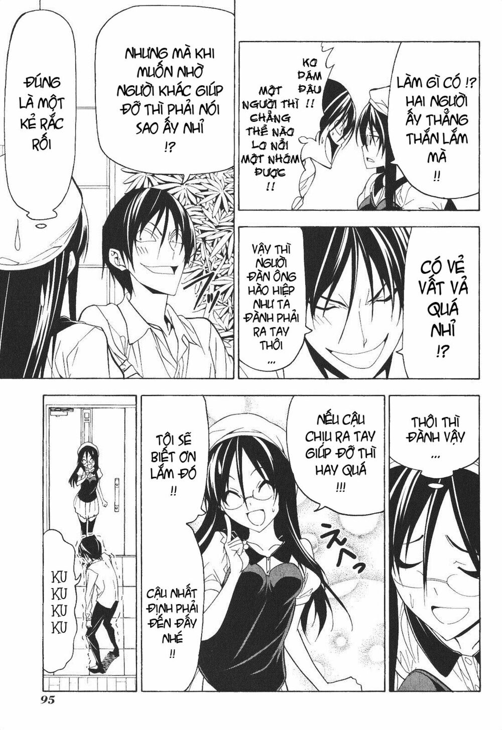 Tác Giả Manga Và Cô Phụ Tá: Chapter 62