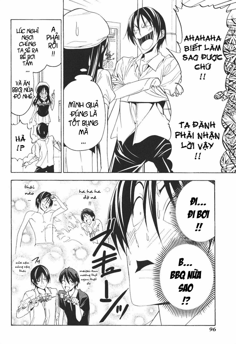 Tác Giả Manga Và Cô Phụ Tá: Chapter 62