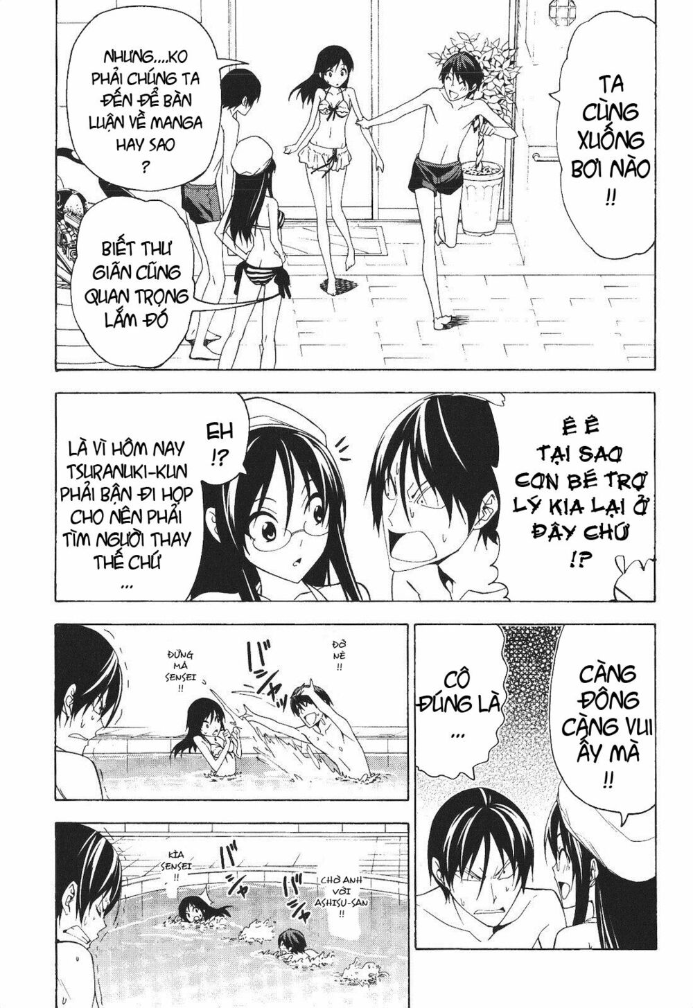 Tác Giả Manga Và Cô Phụ Tá: Chapter 63