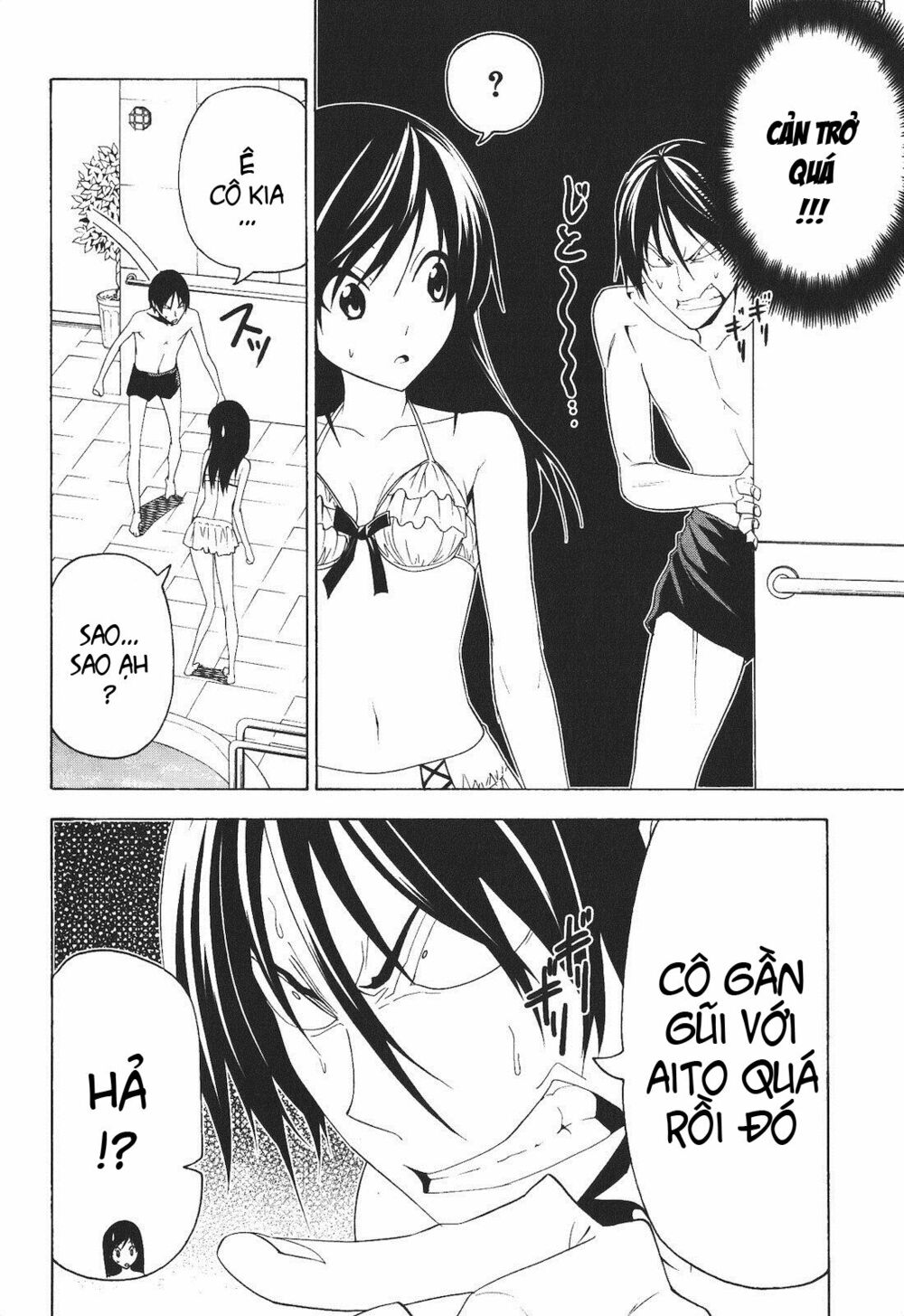 Tác Giả Manga Và Cô Phụ Tá: Chapter 63