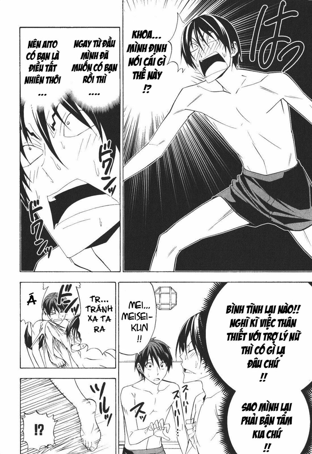 Tác Giả Manga Và Cô Phụ Tá: Chapter 63
