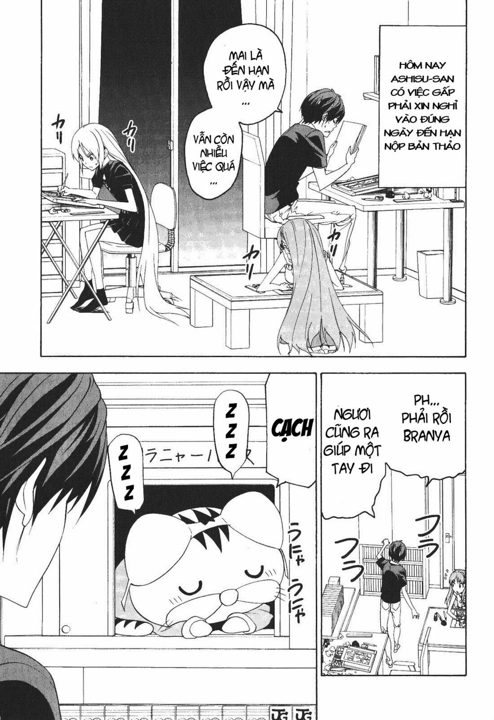 Tác Giả Manga Và Cô Phụ Tá: Chapter 64