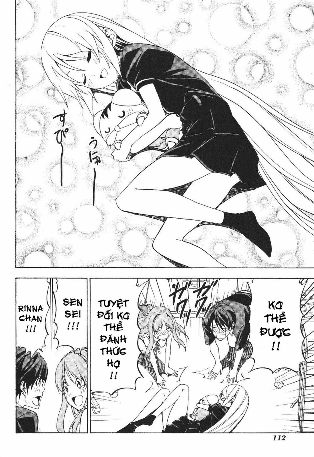 Tác Giả Manga Và Cô Phụ Tá: Chapter 64