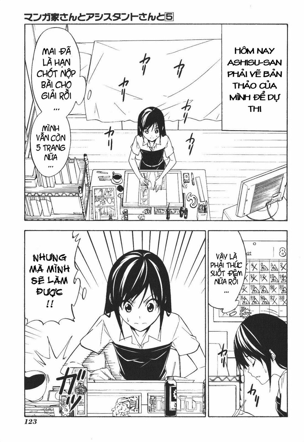 Tác Giả Manga Và Cô Phụ Tá: Chapter 66