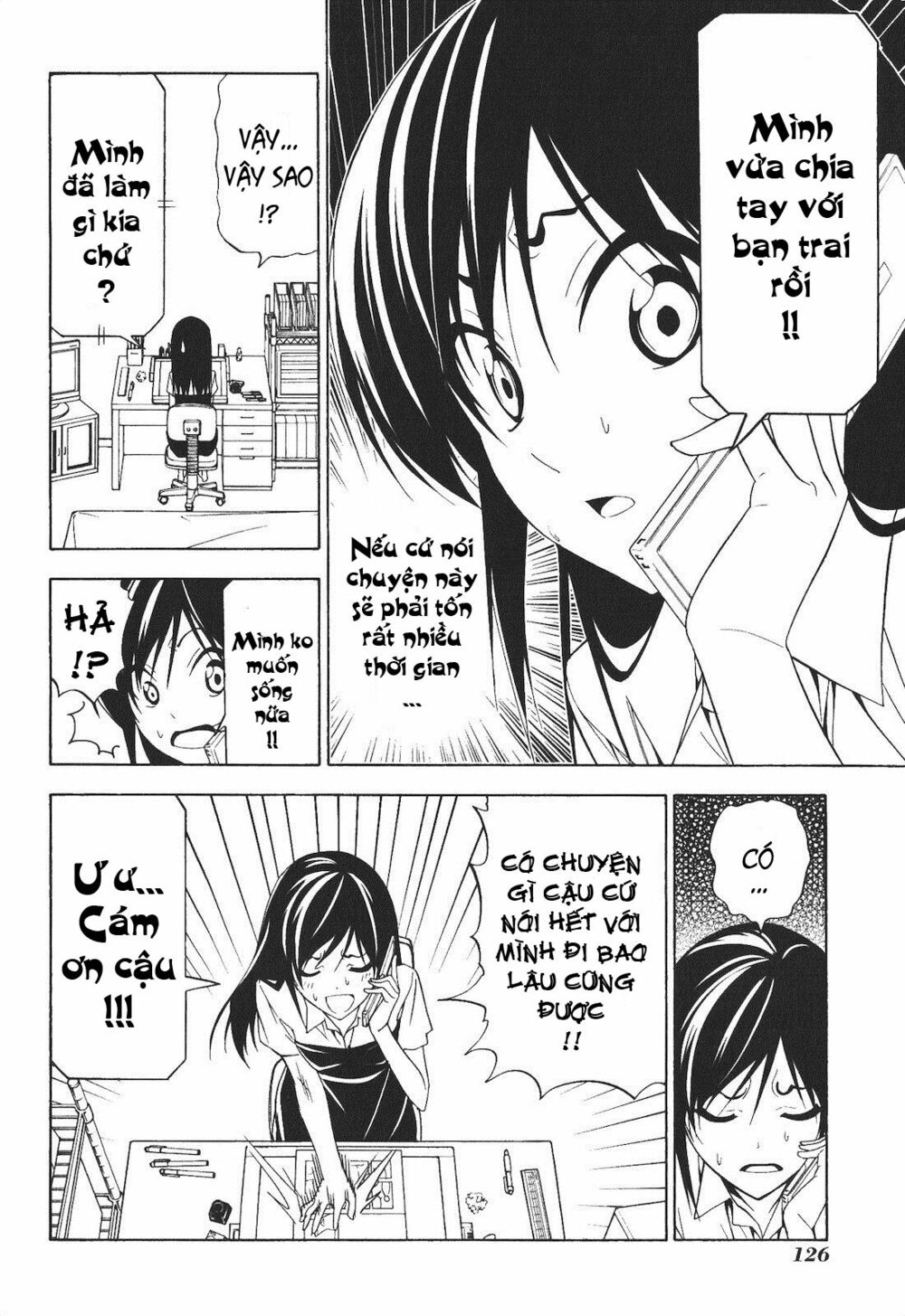Tác Giả Manga Và Cô Phụ Tá: Chapter 66