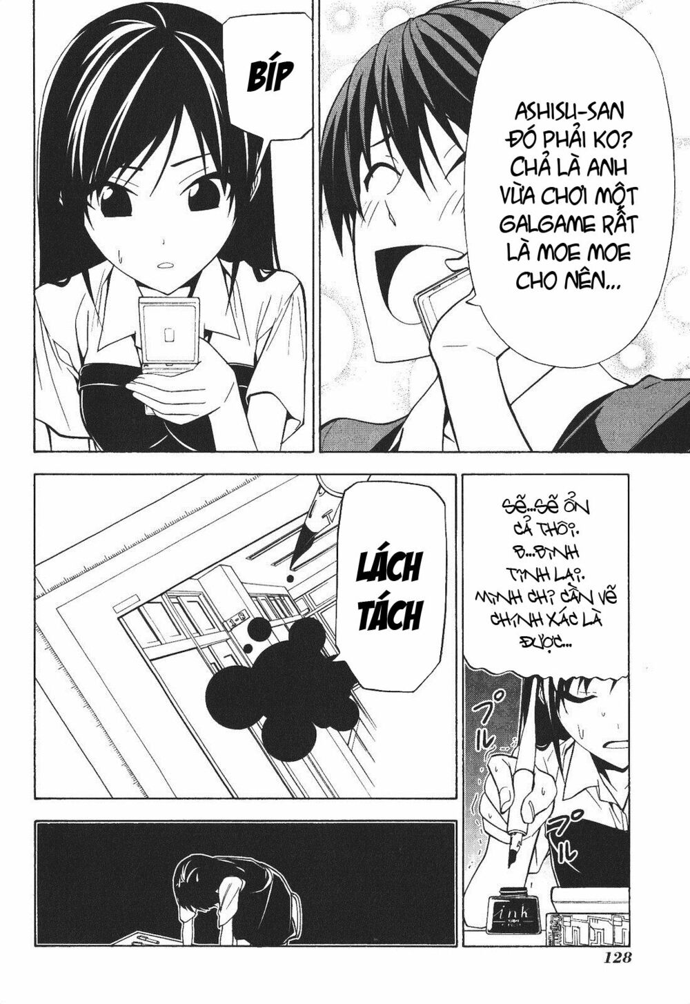 Tác Giả Manga Và Cô Phụ Tá: Chapter 66