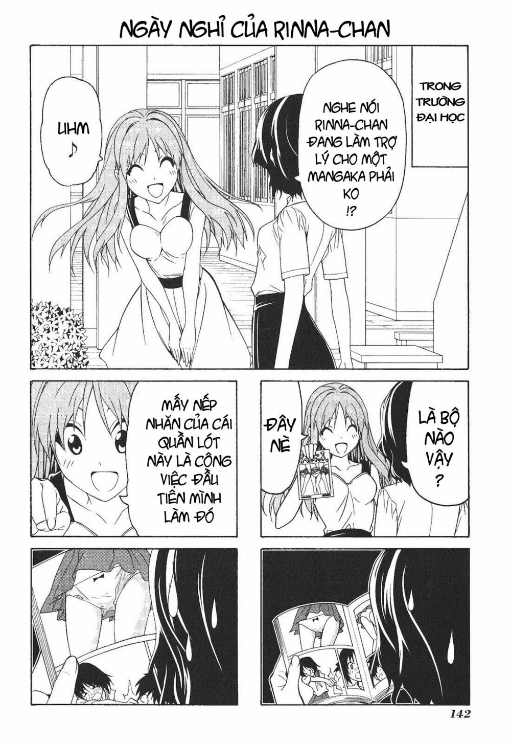 Tác Giả Manga Và Cô Phụ Tá: Chapter 67.5