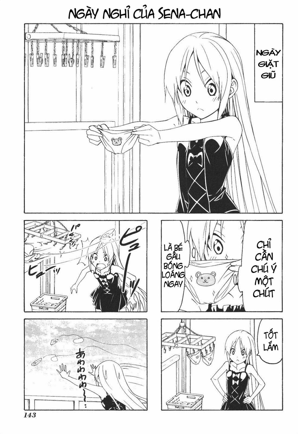 Tác Giả Manga Và Cô Phụ Tá: Chapter 67.5