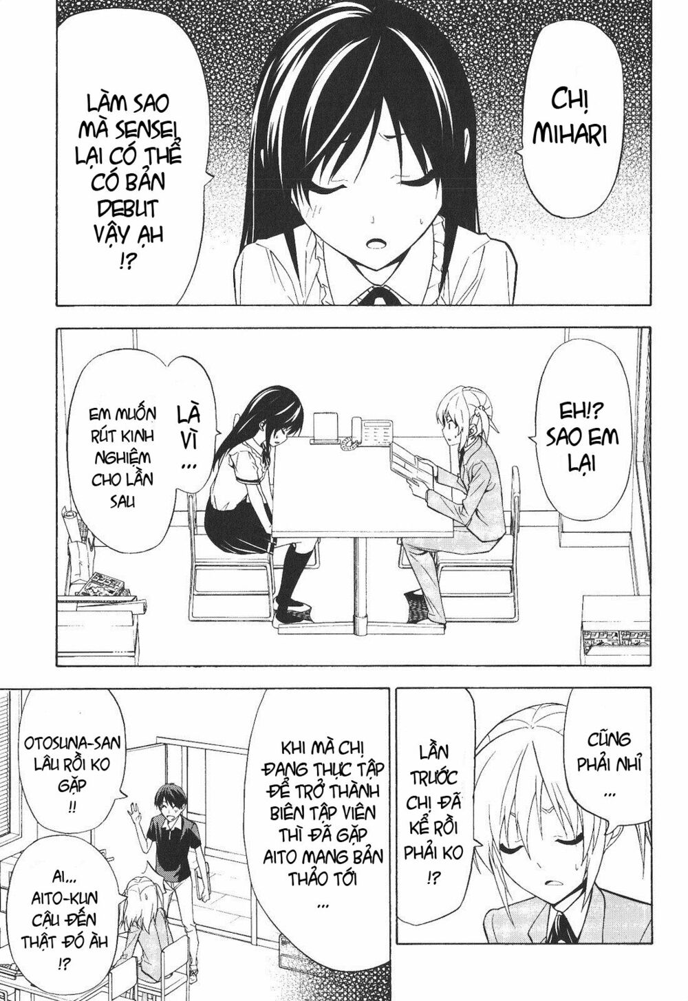 Tác Giả Manga Và Cô Phụ Tá: Chapter 67