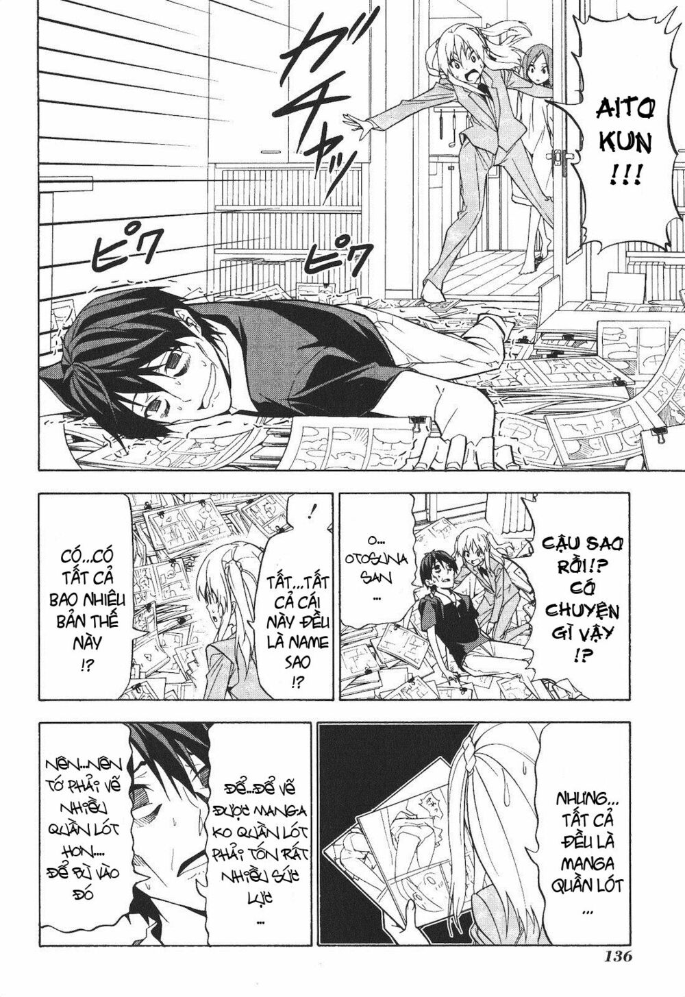 Tác Giả Manga Và Cô Phụ Tá: Chapter 67