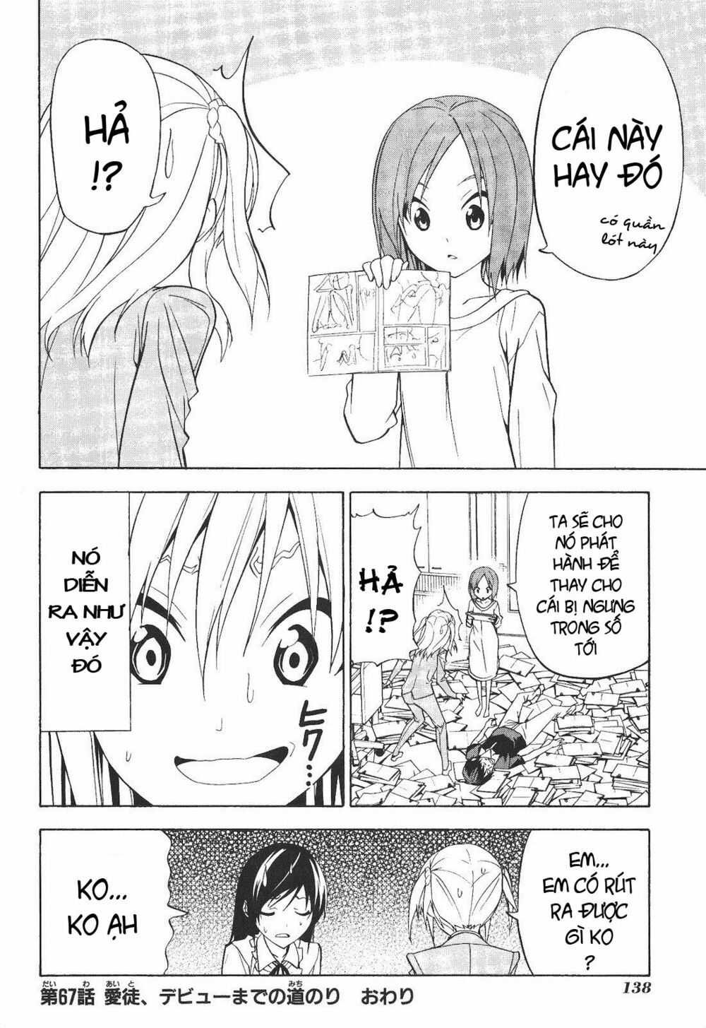 Tác Giả Manga Và Cô Phụ Tá: Chapter 67