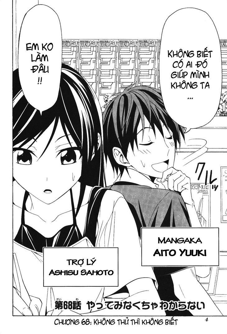 Tác Giả Manga Và Cô Phụ Tá: Chapter 68