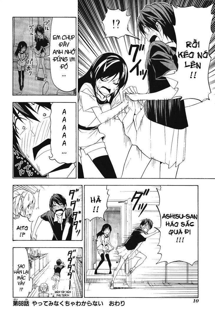 Tác Giả Manga Và Cô Phụ Tá: Chapter 68