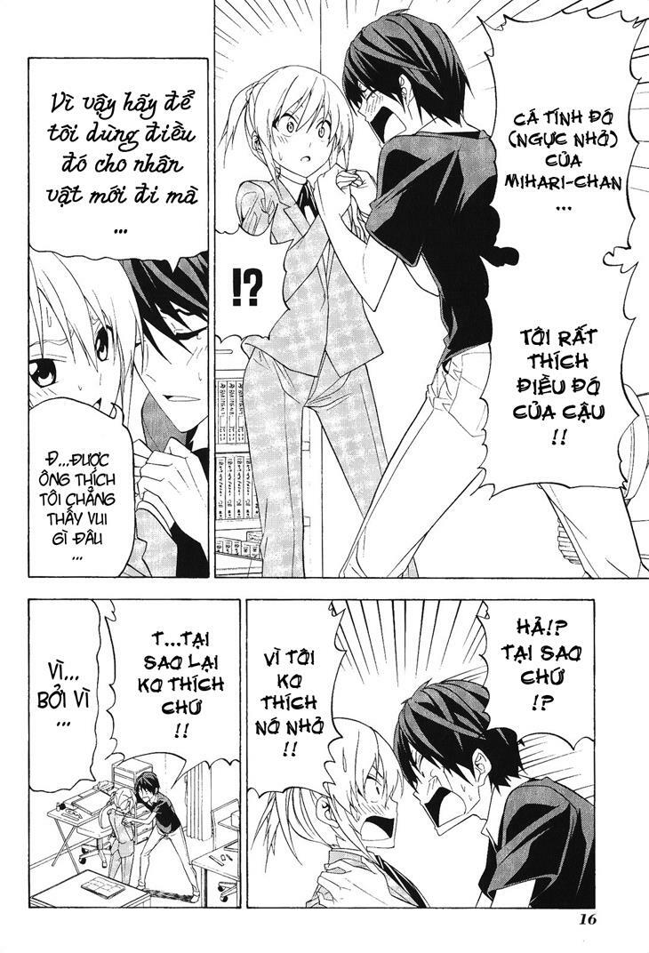 Tác Giả Manga Và Cô Phụ Tá: Chapter 69