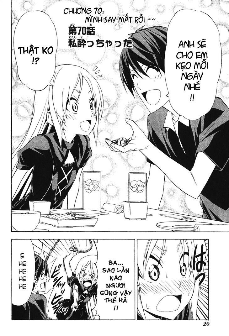 Tác Giả Manga Và Cô Phụ Tá: Chapter 70