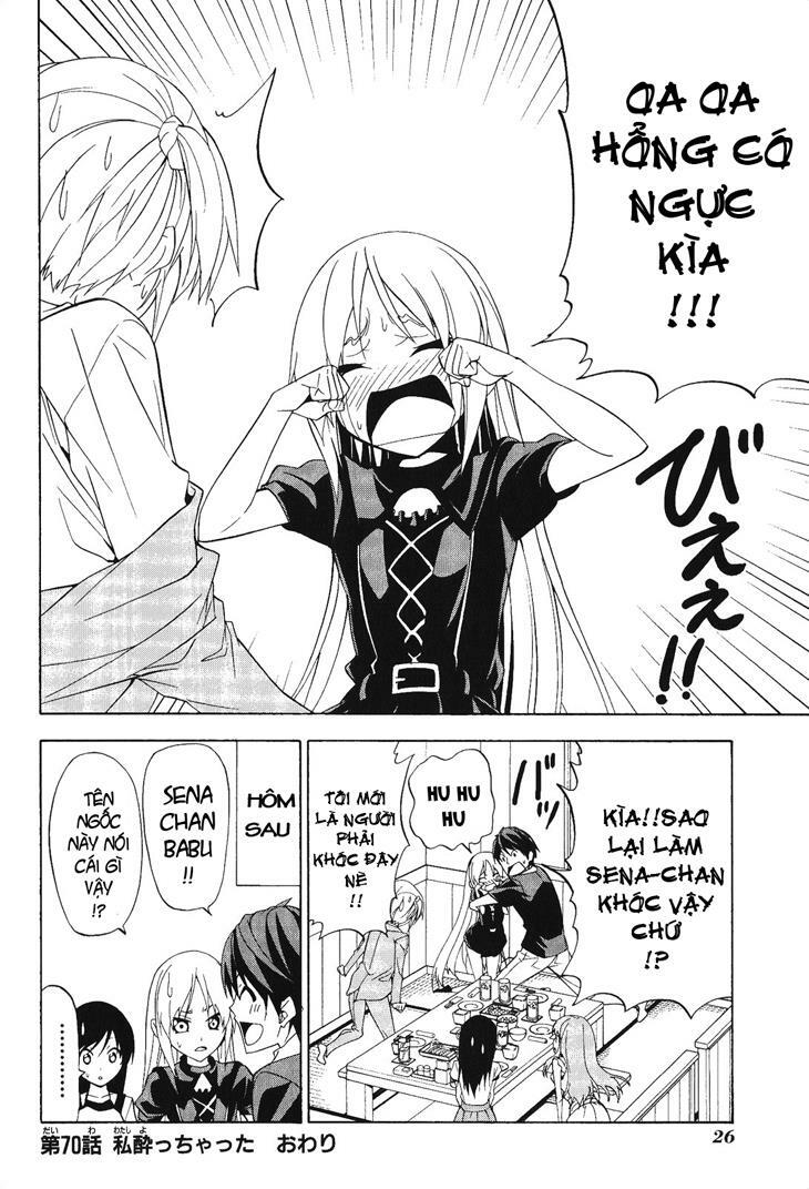 Tác Giả Manga Và Cô Phụ Tá: Chapter 70