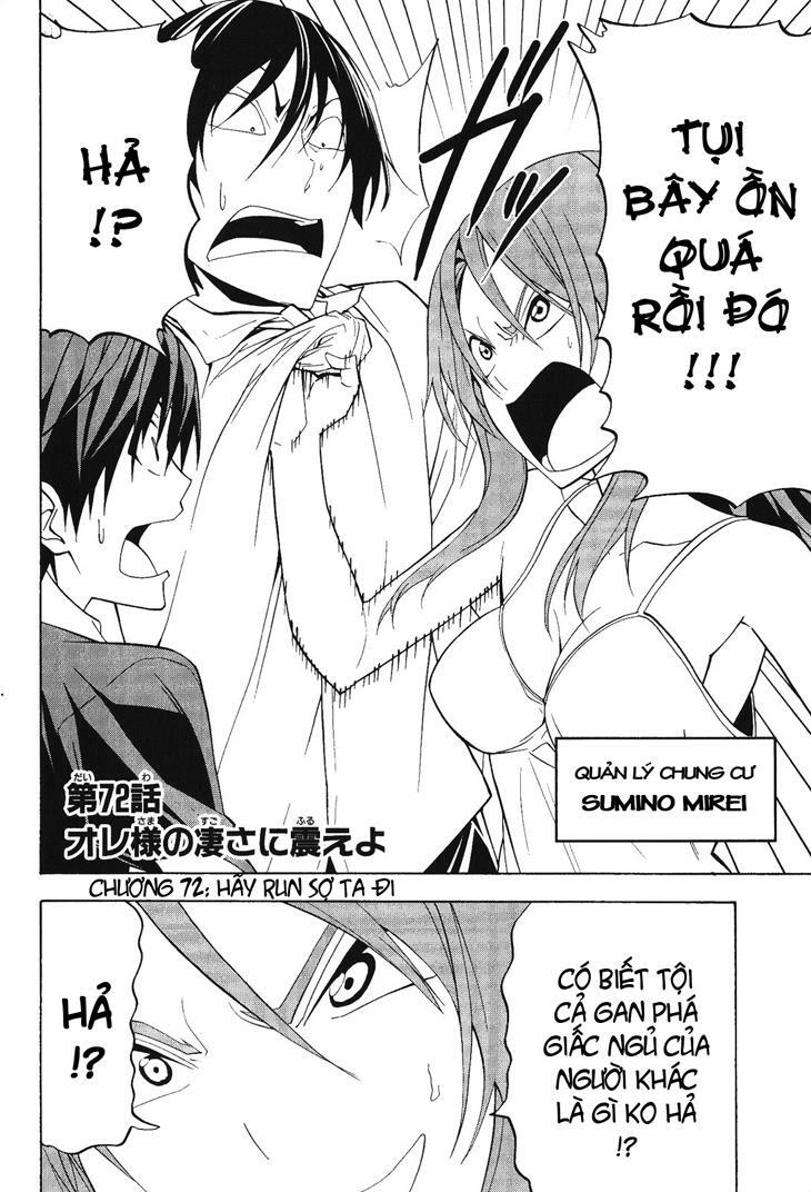 Tác Giả Manga Và Cô Phụ Tá: Chapter 72