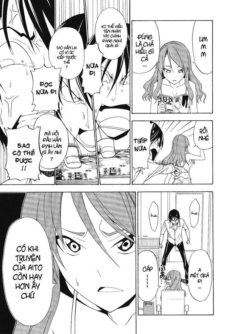 Tác Giả Manga Và Cô Phụ Tá: Chapter 72