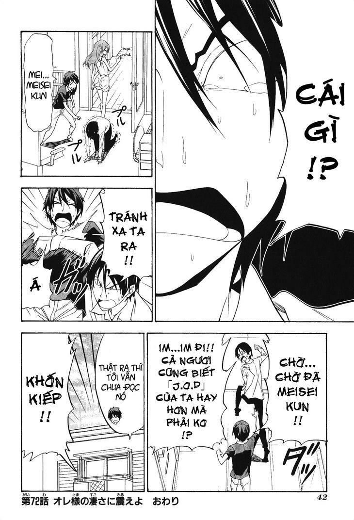 Tác Giả Manga Và Cô Phụ Tá: Chapter 72