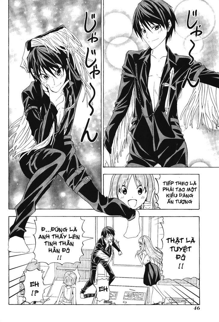 Tác Giả Manga Và Cô Phụ Tá: Chapter 73