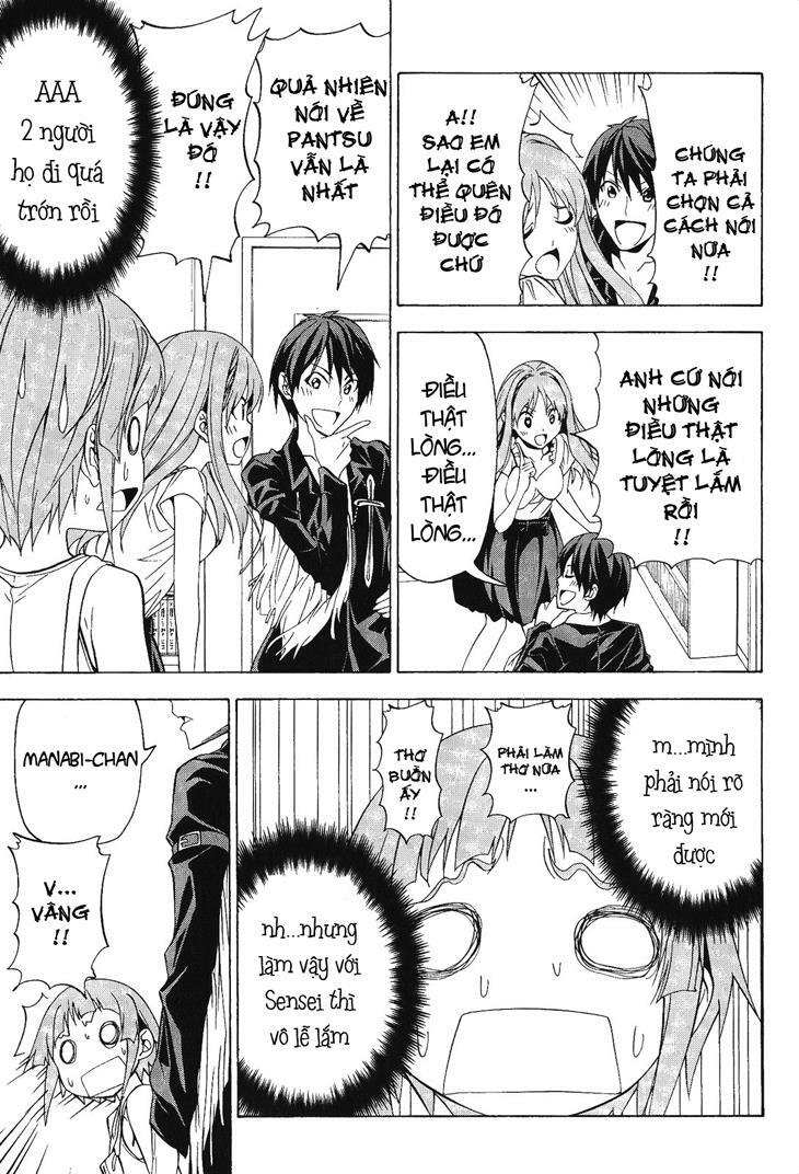 Tác Giả Manga Và Cô Phụ Tá: Chapter 73
