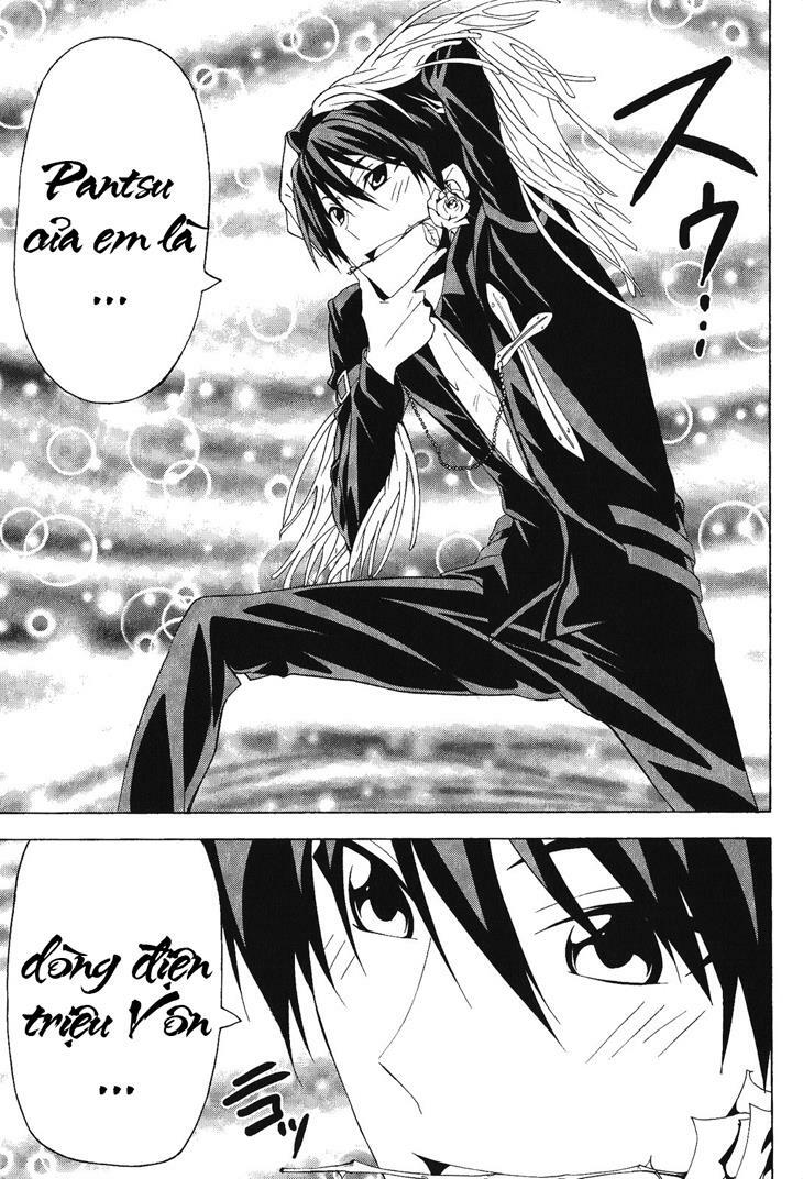 Tác Giả Manga Và Cô Phụ Tá: Chapter 73