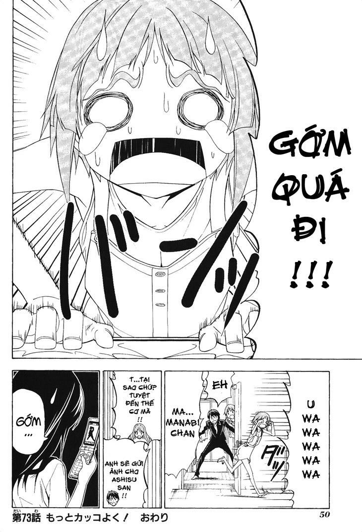 Tác Giả Manga Và Cô Phụ Tá: Chapter 73