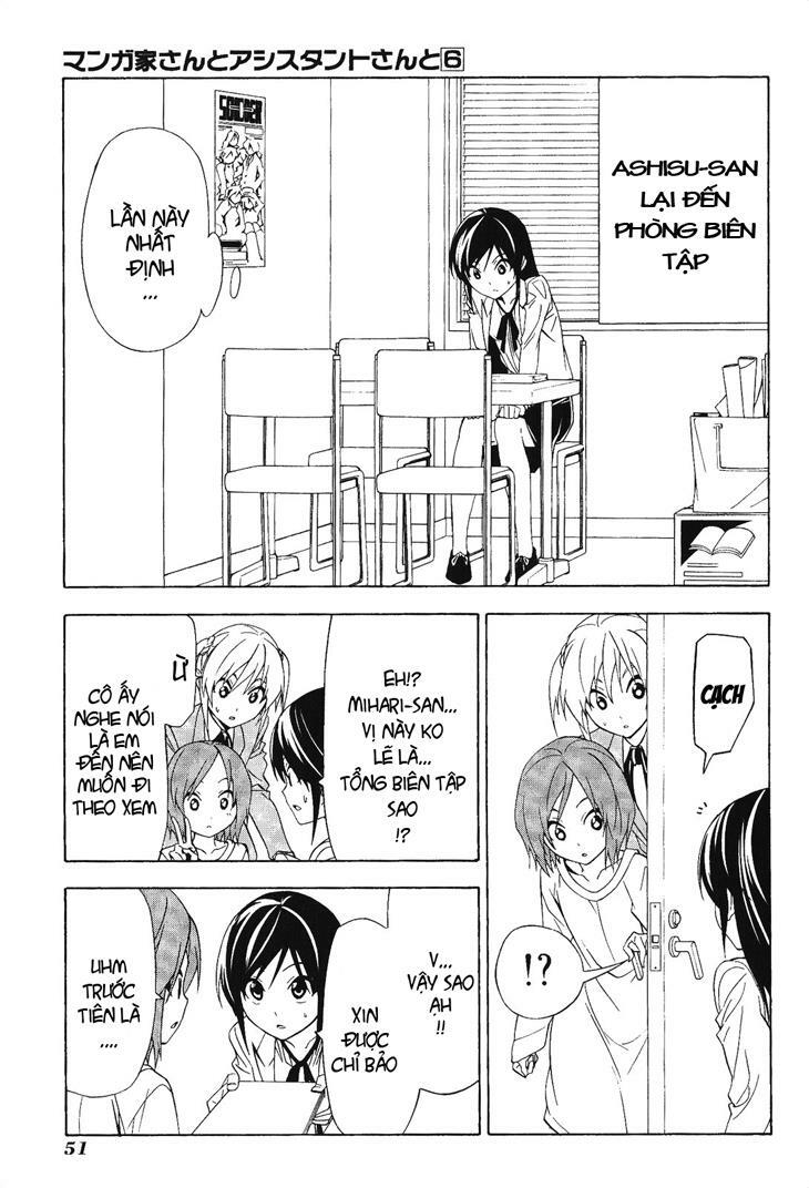 Tác Giả Manga Và Cô Phụ Tá: Chapter 74