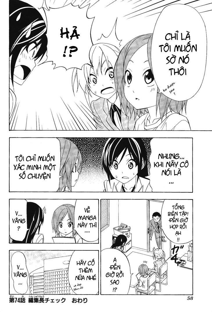 Tác Giả Manga Và Cô Phụ Tá: Chapter 74