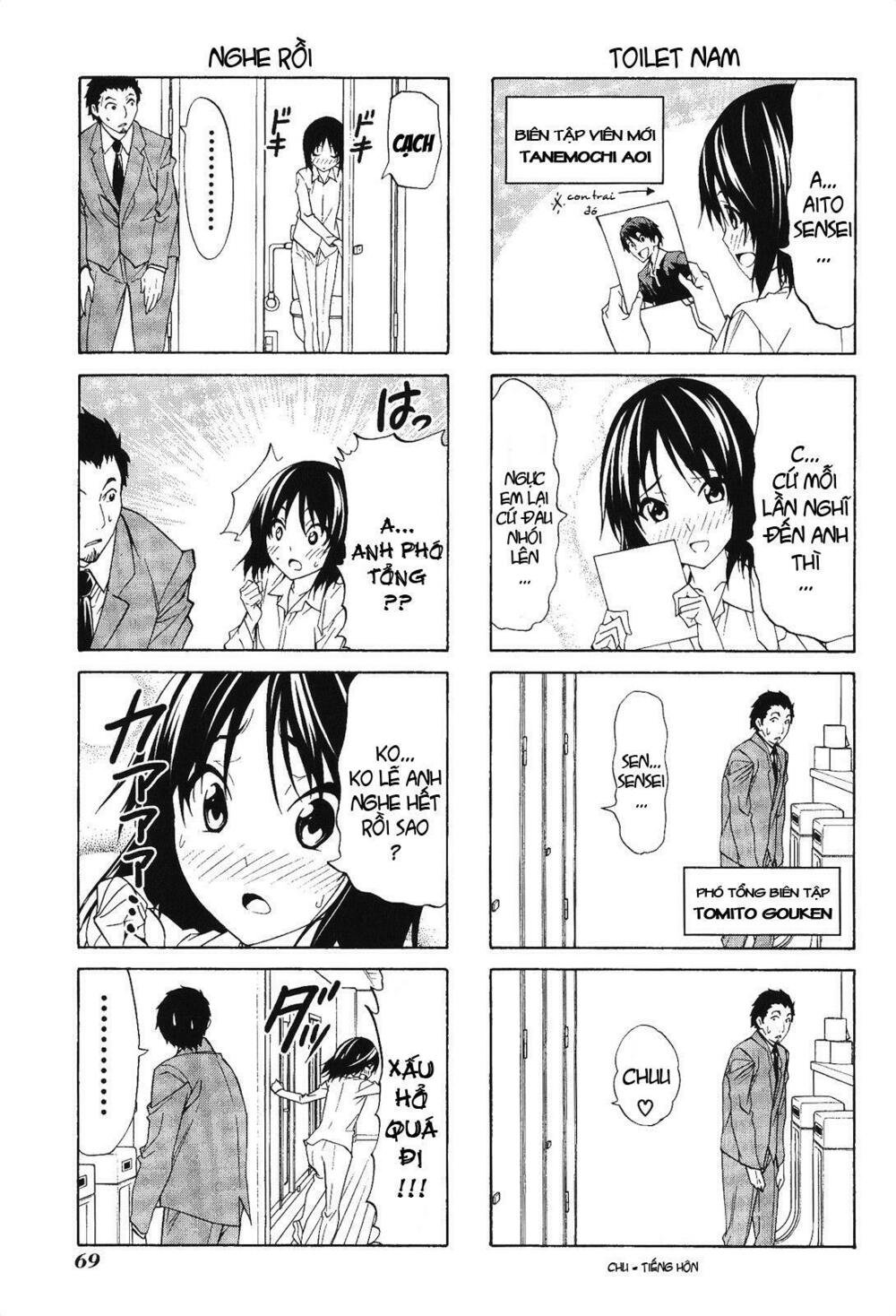Tác Giả Manga Và Cô Phụ Tá: Chapter 75.5