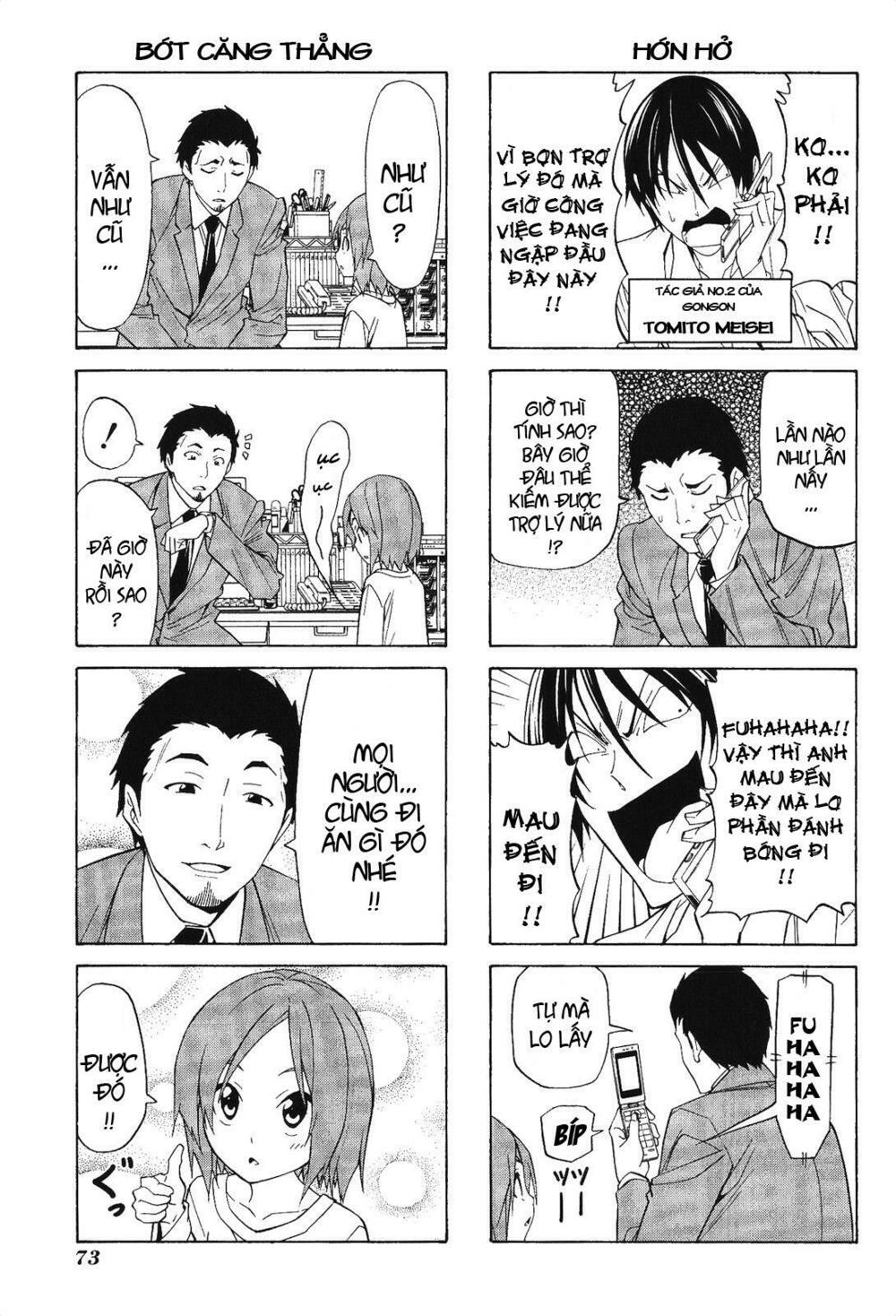 Tác Giả Manga Và Cô Phụ Tá: Chapter 75.5