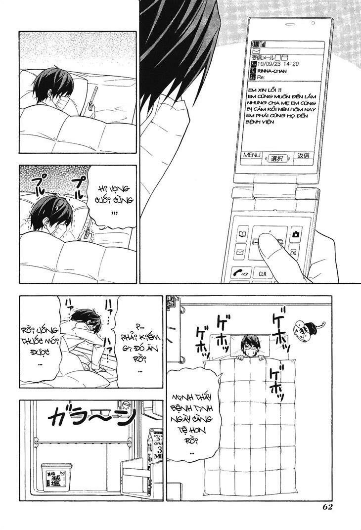 Tác Giả Manga Và Cô Phụ Tá: Chapter 75