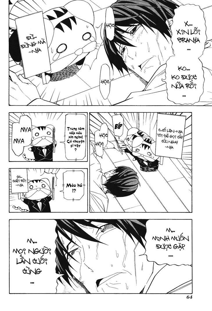 Tác Giả Manga Và Cô Phụ Tá: Chapter 75