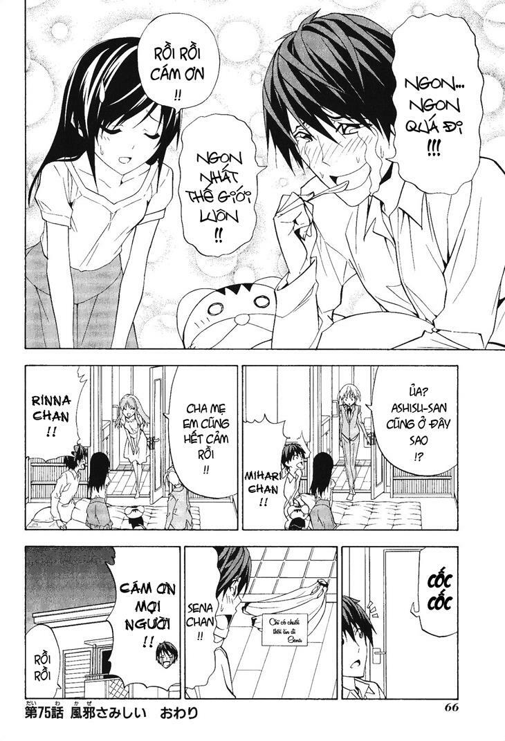 Tác Giả Manga Và Cô Phụ Tá: Chapter 75