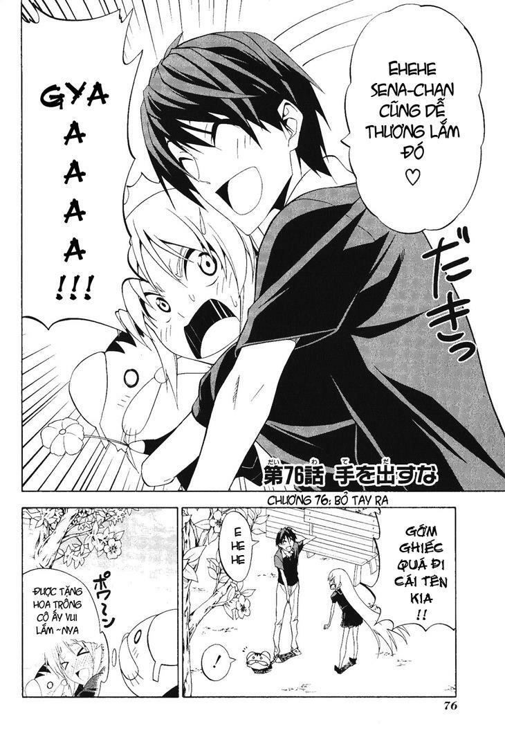 Tác Giả Manga Và Cô Phụ Tá: Chapter 76